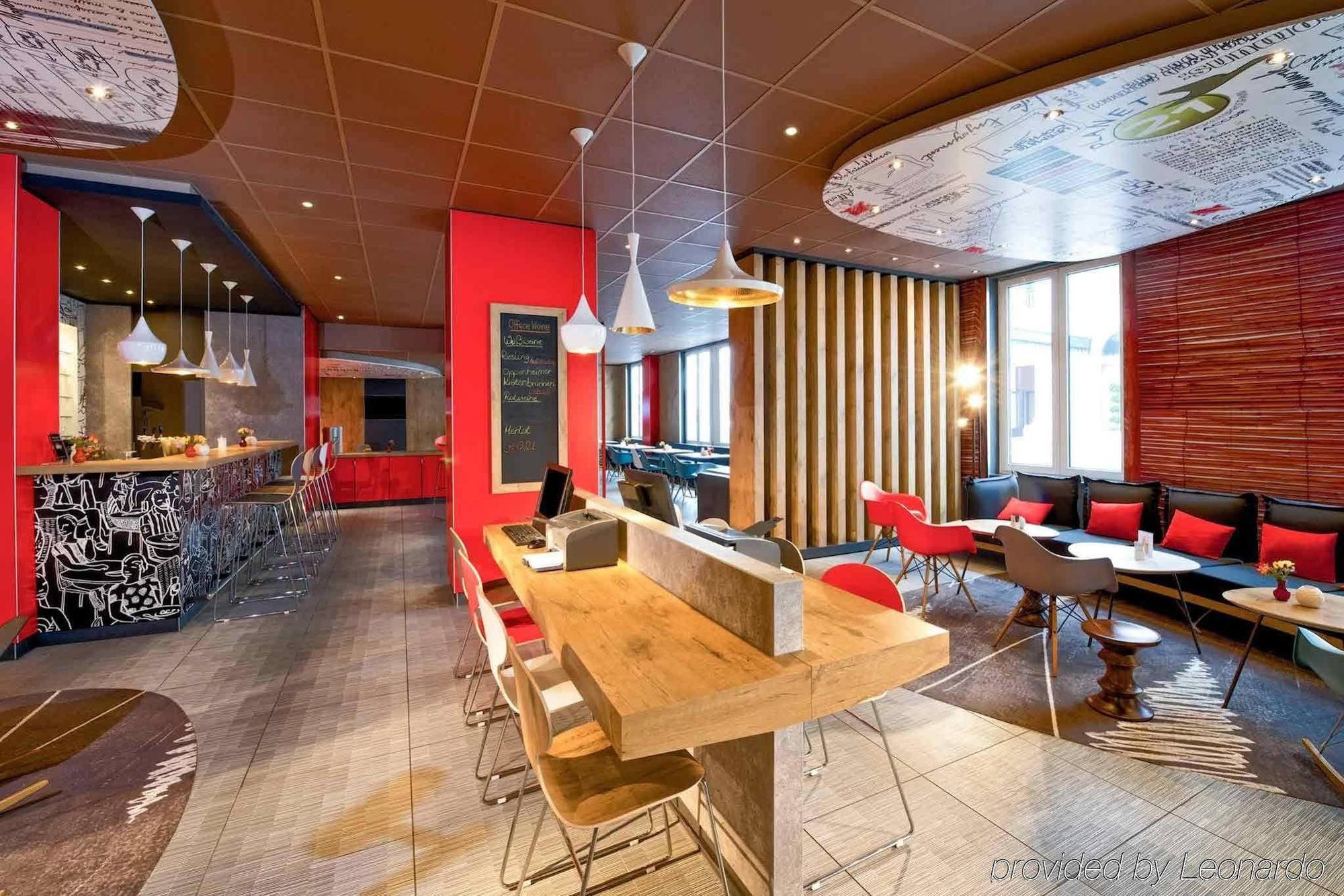 Ibis Hotel Hamburg Alster Centrum Εξωτερικό φωτογραφία